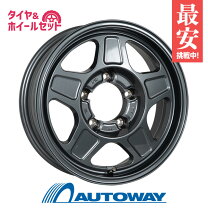 楽天市場】215／65R16（スタッドレスタイヤ・ホイールセット｜タイヤ 