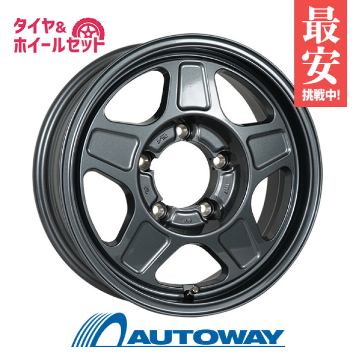 楽天市場】215/65R16 スタッドレスタイヤ タイヤホイールセット 