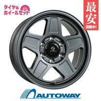 楽天市場】215／65R16（スタッドレスタイヤ・ホイールセット｜タイヤ 