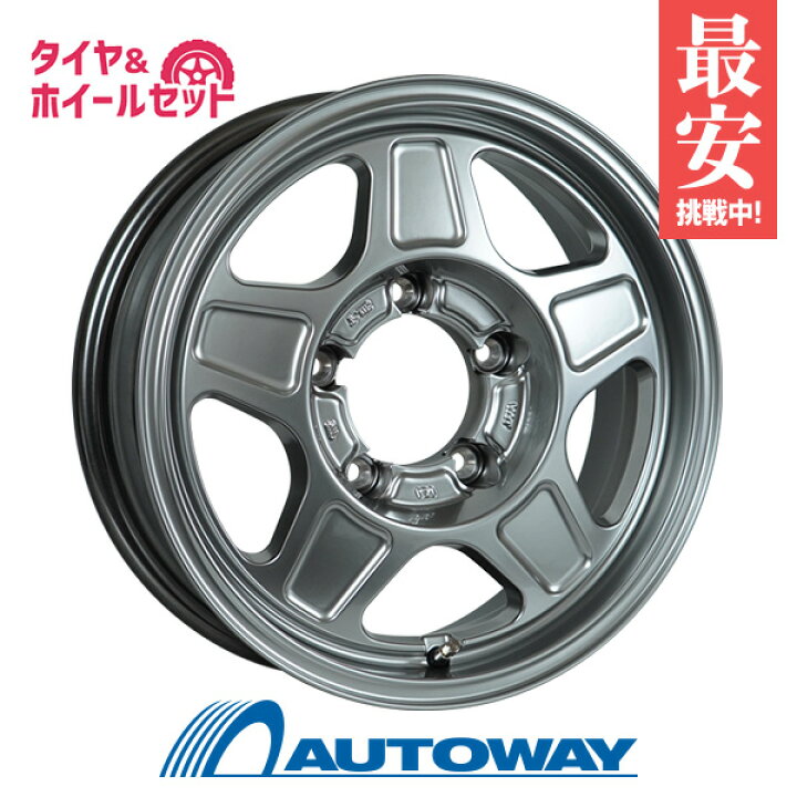 楽天市場】【P最大28倍！】215/65R16 サマータイヤ タイヤホイール 