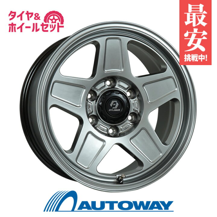 楽天市場】【P最大29倍！3/1】265/65R17 サマータイヤ タイヤホイール 