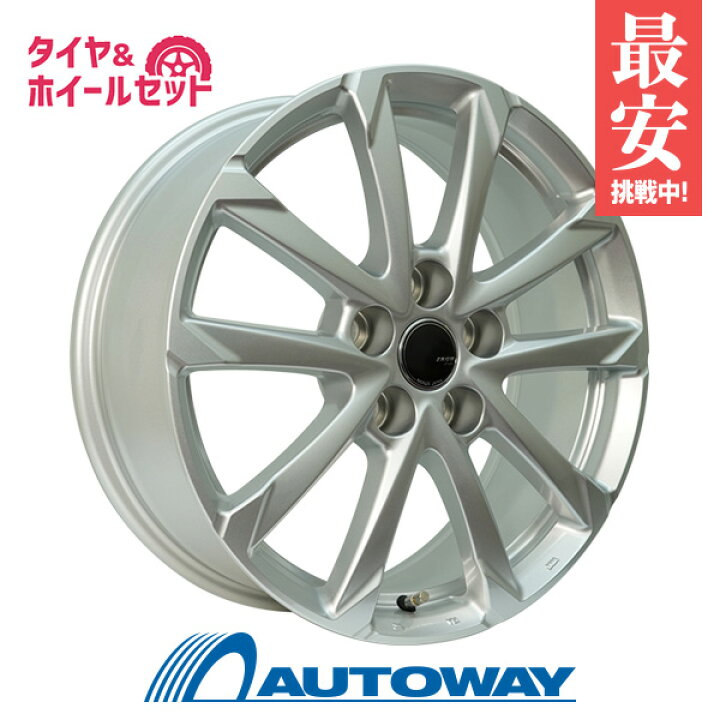 楽天市場】【P最大28倍！】195/65R15 サマータイヤ タイヤホイール 
