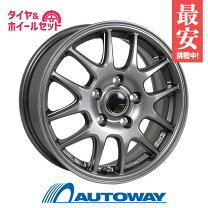 楽天市場】nankang aw-1 195/65r15の通販