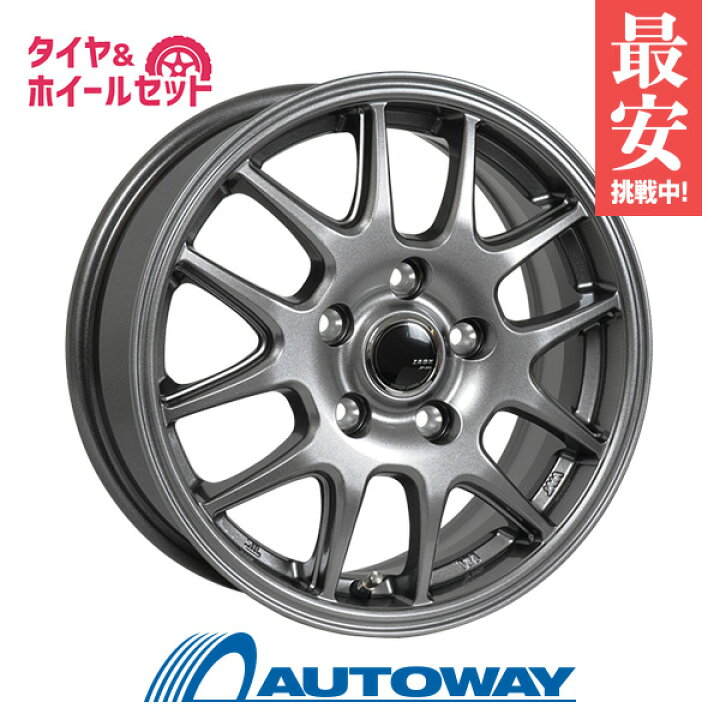 楽天市場】【P最大51倍！8/10】205/65R15 オールシーズンタイヤ タイヤ  