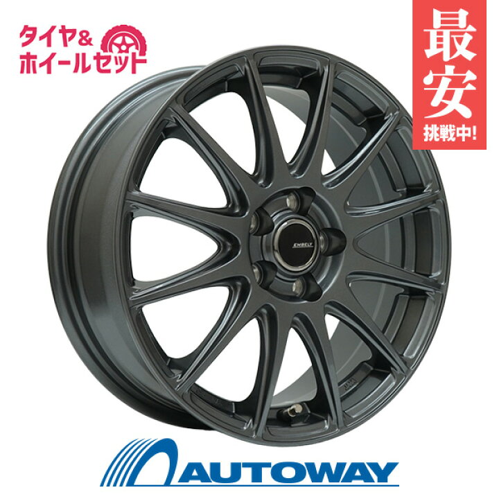 楽天市場】205/70R15 サマータイヤ タイヤホイールセット EMBELY S12 