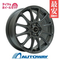 楽天市場】205/55r16（スタッドレスタイヤ・ホイールセット｜タイヤ 