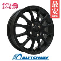 楽天市場】オールシーズンタイヤ ホイールセット 155/65r14の通販