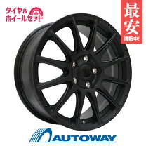 楽天市場】225／65R17（スタッドレスタイヤ・ホイールセット｜タイヤ 