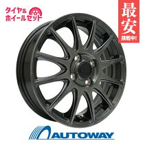 楽天市場】185／70R14 スタッドレス（ブランドナンカン）（車用品｜車 