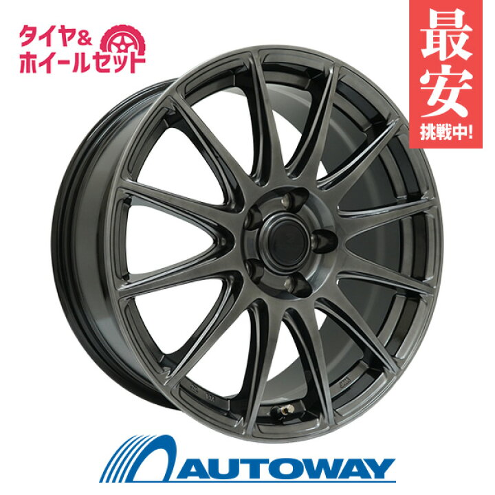 楽天市場】【P最大29倍！4/1】215/45R17 サマータイヤ タイヤホイール 