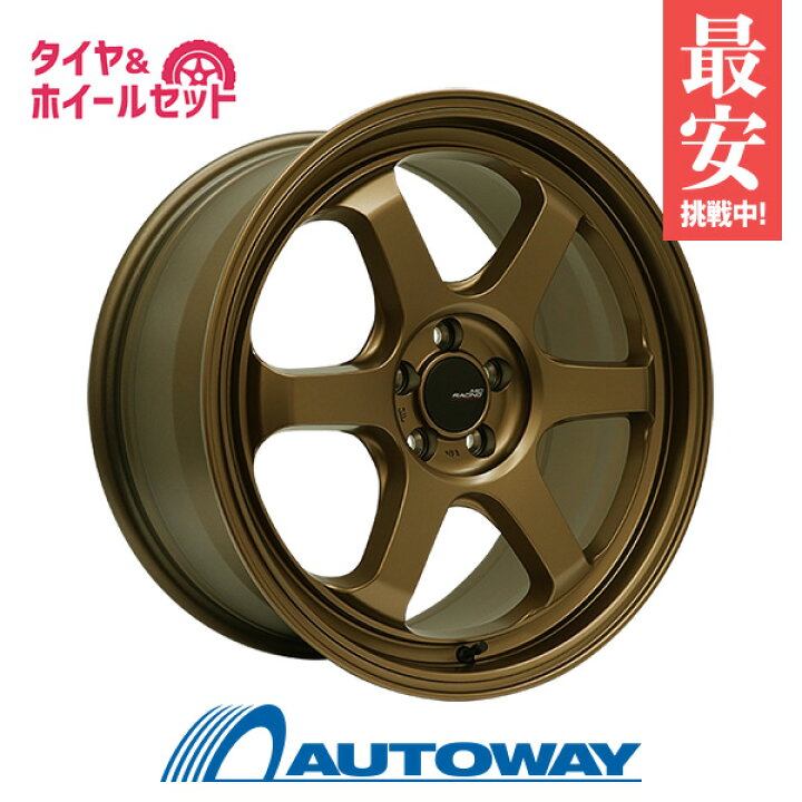 楽天市場】【P最大39倍！3/25】225/40R18 サマータイヤ タイヤホイール 