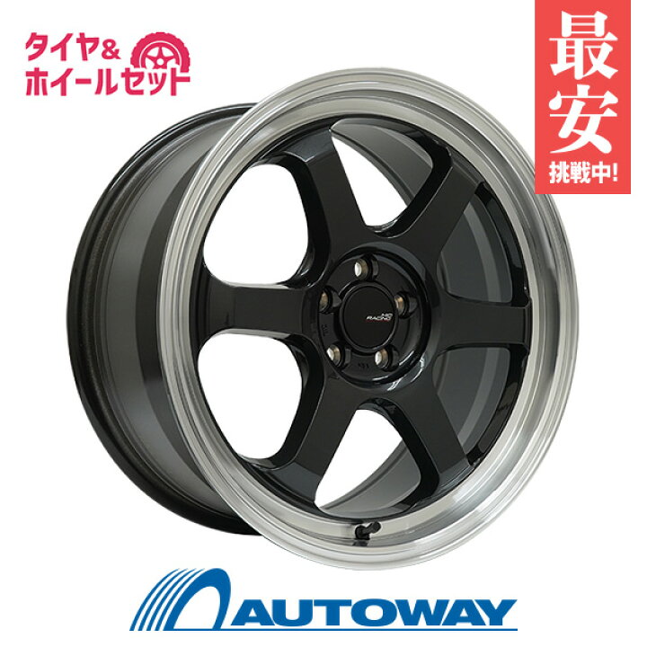 楽天市場】【P最大37倍！4/4 20:00〜】225/40R18 サマータイヤ タイヤ 