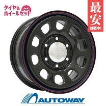 楽天市場】215／70R15（P.C.D（mm）139.7）（スタッドレスタイヤ 