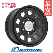 楽天市場】215／70 r15 8prの通販
