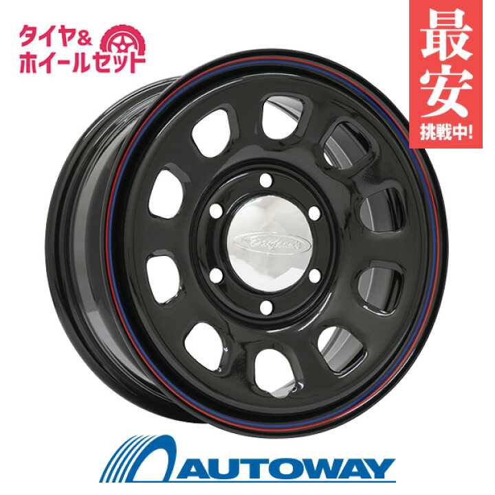 楽天市場】【P最大30倍！2/25】215/65R16 サマータイヤ タイヤホイール 