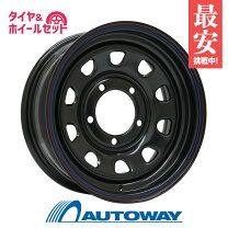 楽天市場】205／70R15（ホイール穴数5）（サマータイヤ・ホイール 