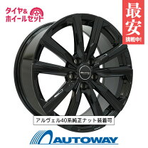 楽天市場】スタッドレス 225／65r17（ブランドナンカン）の通販