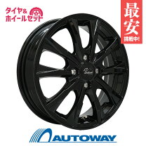 楽天市場】VW（リム径（インチ）14）（タイヤ・ホイール｜車用品）：車 
