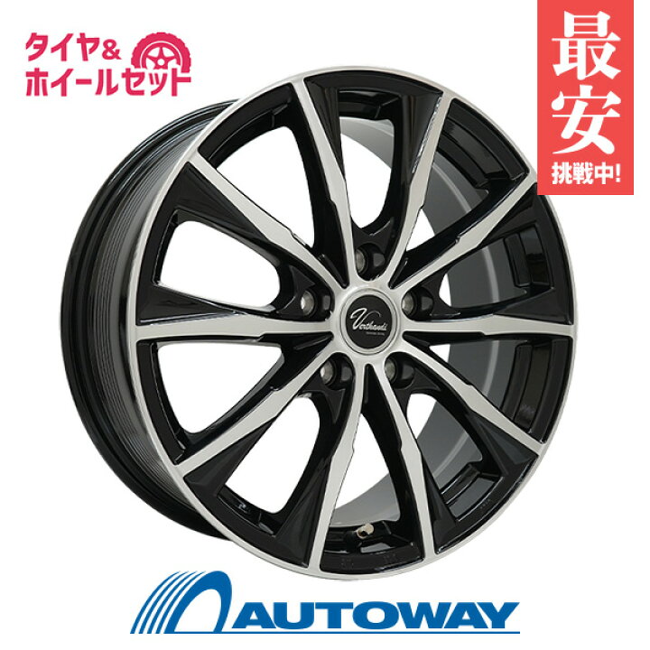 楽天市場】215/60R16 スタッドレスタイヤ タイヤホイールセット 