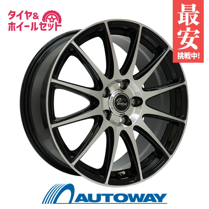 楽天市場】【P最大39倍！3/25】225/40R18 サマータイヤ タイヤホイール 