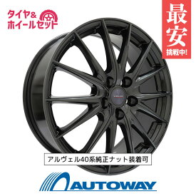 【P最大31倍！12/14】225/60R18 オールシーズンタイヤ タイヤホイールセット VELVA SPORTII 18x7.0 39 120x5 DMII + ALLTOURA H/T 【送料無料】 (225/60/18 225-60-18 225/60-18) 夏タイヤ 18インチ