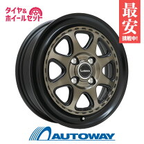 楽天市場】155／60R15 新品 夏 ホイールセットの通販