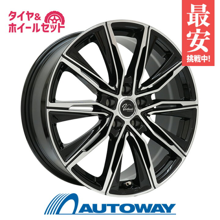 楽天市場】【P最大50.5倍！7/5】245/40R19 サマータイヤ タイヤ 