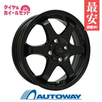 楽天市場】195 60 r15（タイヤ・ホイールセット｜タイヤ・ホイール 