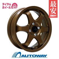 楽天市場】185／70R14（スタッドレスタイヤ・ホイールセット｜タイヤ 