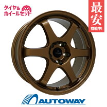 楽天市場】グッドイヤー（リム径（インチ）17）（スタッドレスタイヤ 