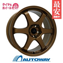 楽天市場】215／35－18（タイヤ・ホイール｜車用品）：車用品・バイク 