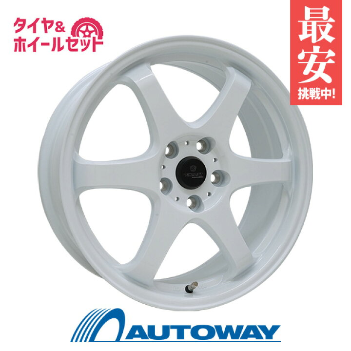 楽天市場】205/60R16 サマータイヤ タイヤホイールセット FINALIST FZ 