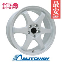 楽天市場】205／45R17 スタッドレス（スタッドレスタイヤ・ホイール 