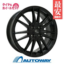 楽天市場】145／80R13（ホイール穴数4）（タイヤ・ホイールセット 