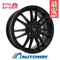 楽天市場】タイヤ・ホイールセット（タイヤ・ホイール｜車用品）：車 