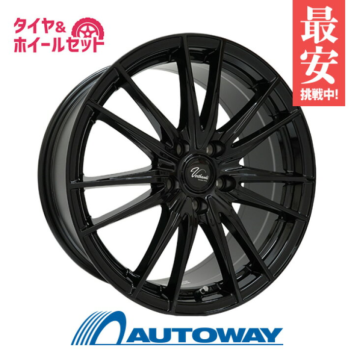 楽天市場】215/70R16 サマータイヤ タイヤホイールセット Verthandi VB 