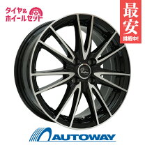 楽天市場】175／60R15（サマータイヤ・ホイールセット｜タイヤ 