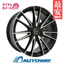 楽天市場】215／50R17（インセット（mm）48）（タイヤ・ホイールセット 