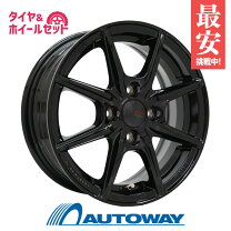楽天市場】195／65R15（P.C.D（mm）100）（スタッドレスタイヤ 