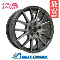 楽天市場】205／45R17（タイヤ・ホイールセット｜タイヤ・ホイール 