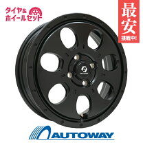 楽天市場】nankang ns－2 155／55r14の通販