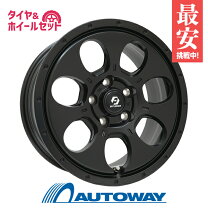 楽天市場】オールシーズンタイヤ・ホイールセット（タイヤ幅（mm）205 