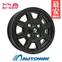 楽天市場】135／80R12（サマータイヤ・ホイールセット｜タイヤ 