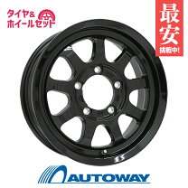 楽天市場】195／80R15（ホイール穴数5）（スタッドレスタイヤ 