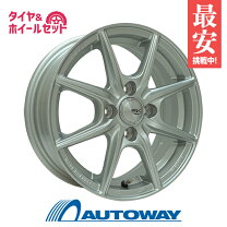 楽天市場】185／60R14（タイヤ・ホイールセット｜タイヤ・ホイール 