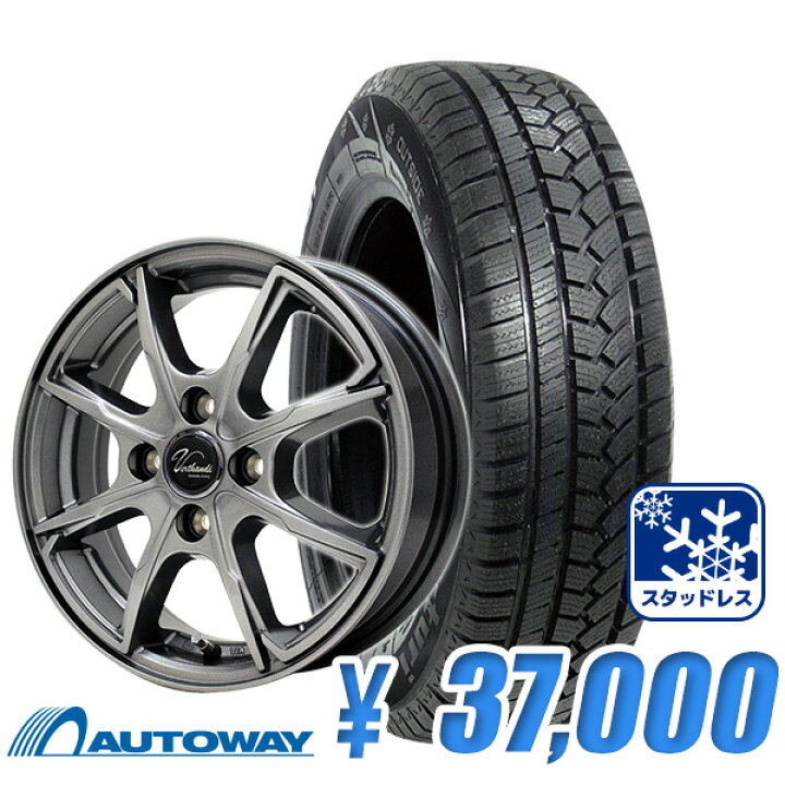 日本正規代理店品 スタッドレスタイヤ HIFLY Win-turi 212 175 65R15 84T 2022年製 日本正規代理店品 スタッドレスタイヤ HIFLY Win-turi 212 175 65R15 84T 2022年製