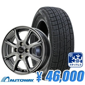 楽天市場 ナンカン スタッドレスタイヤ ホイールセット タイヤ ホイールセット タイヤ ホイール 車用品 車用品 バイク用品の通販