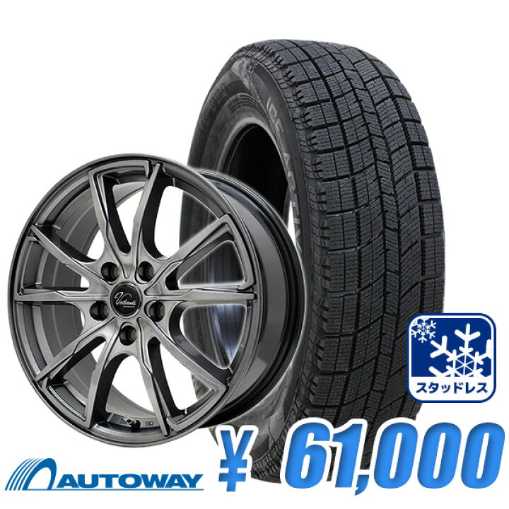 楽天市場 21年製 215 65r16 スタッドレスタイヤ タイヤホイールセット Nankang ナンカン Aw 1 Verthandi Pw S10 16x6 5 38 114 3x5 Metallic Gray 送料無料 215 65 16 215 65 16 冬タイヤ 16インチ Autoway オートウェイ