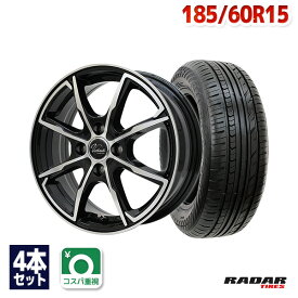 【P10倍！4/24 20:00～4時間】【取付対象】185/60R15 サマータイヤ タイヤホイールセット Verthandi PW-S8 15x5.5 +43 100x4 BK/POLISH + Rivera Pro 2 【送料無料】 (185/60/15 185-60-15 185/60-15) 夏タイヤ 15インチ 4本セット