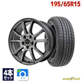 【取付対象】195/65R15 サマータイヤ タイヤホイールセット Verthandi PW-S10 15x6 +53 114.3x5 METALLIC GRAY + EfficientGrip ECO EG01 【送料無料】 (195/65/15 195-65-15 195/65-15) 夏タイヤ 15インチ 4本セット